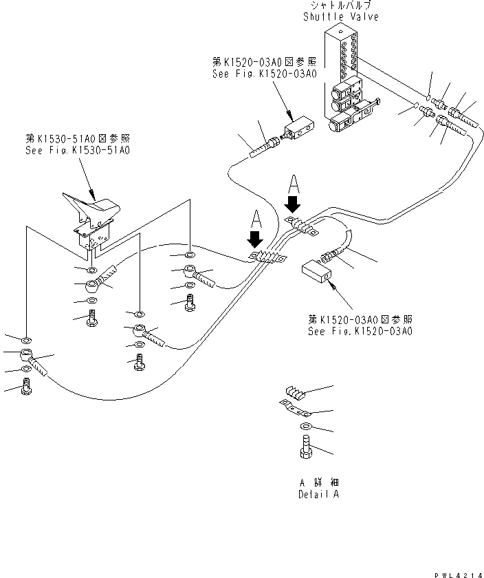 Шланг 20E-62-K6030 KOMATSU