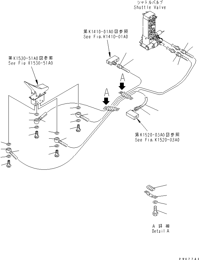 Шланг 20E-62-K1381 KOMATSU