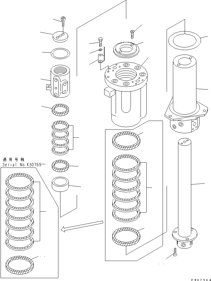 Крышка 20G-30-K2160 KOMATSU