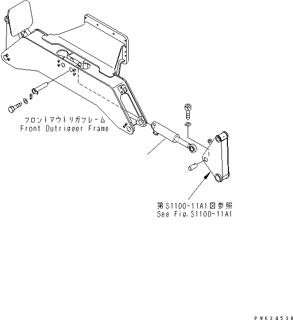 CYLINDER ASS'Y,OUTRIGGER 20E-61-K1133 KOMATSU