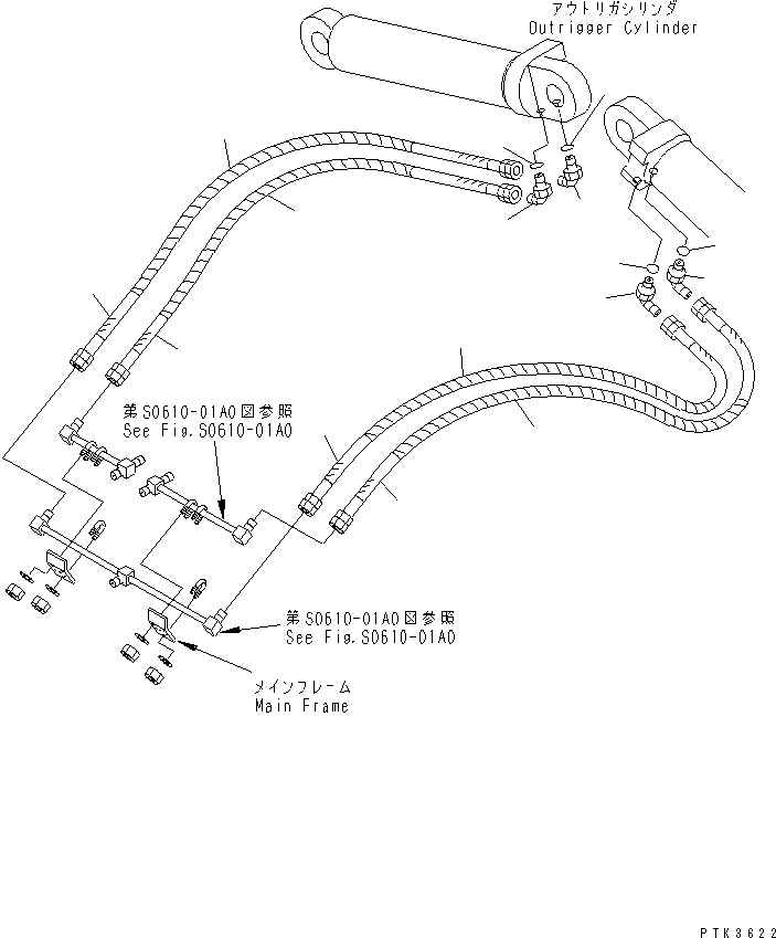 Шланг 20E-62-K5770 KOMATSU