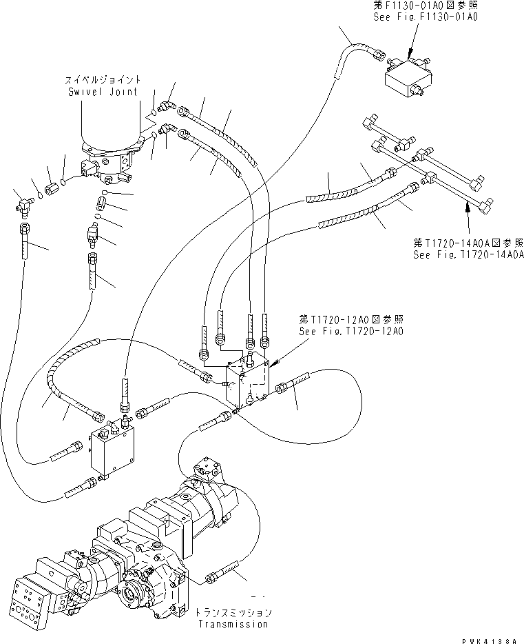 Шланг 20E-62-K5810 KOMATSU