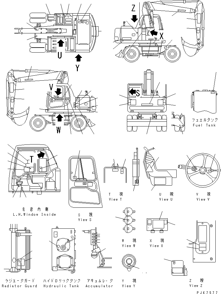 PLATE,SOUND POWER LEVEL 09696-00099 KOMATSU