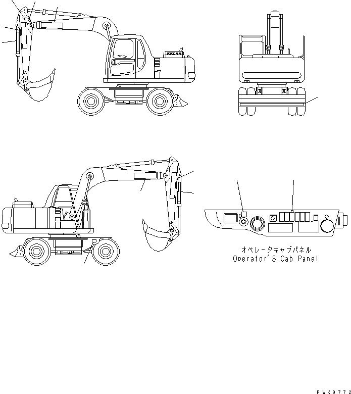 PLATE,(LIMITED SUPPLY) 20E-00-K1930 KOMATSU