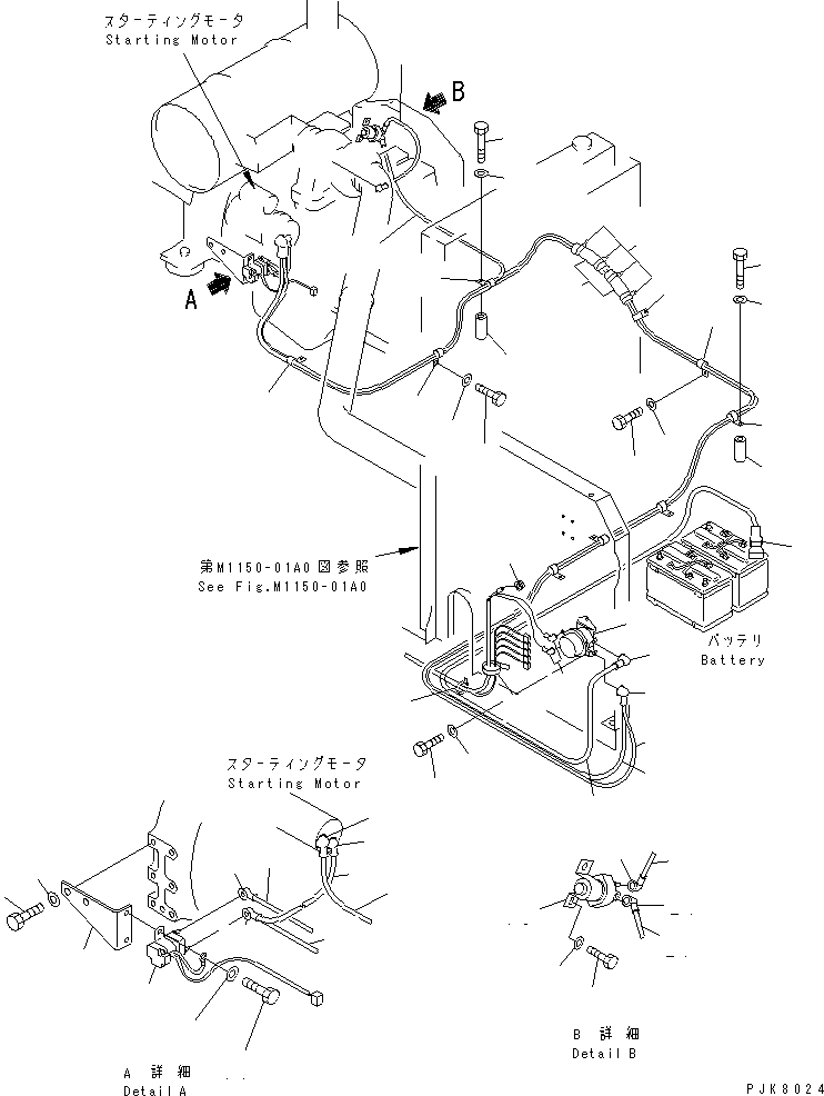 Провод 20E-06-K2460 KOMATSU