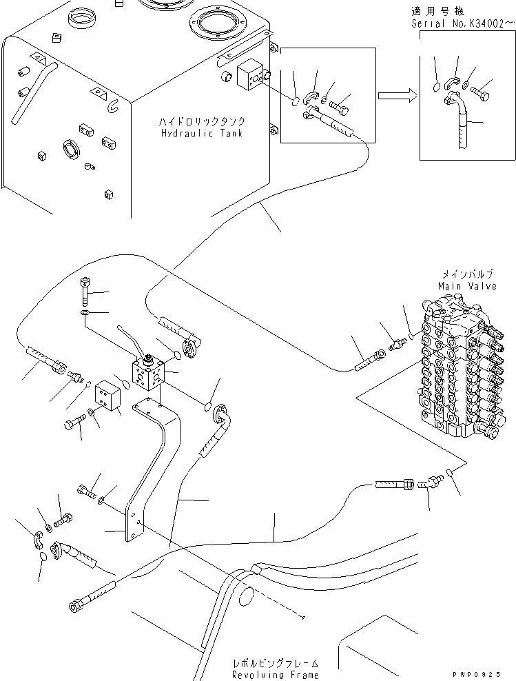 Шланг 07298-010A8 KOMATSU
