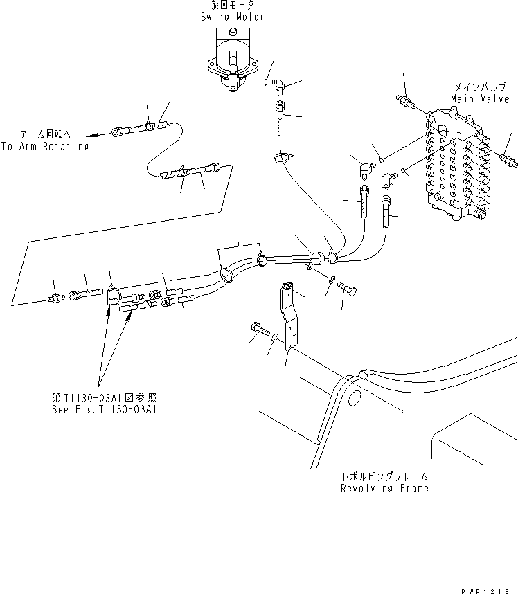 HOSE,GREEN-WHITE 07086-00319 KOMATSU