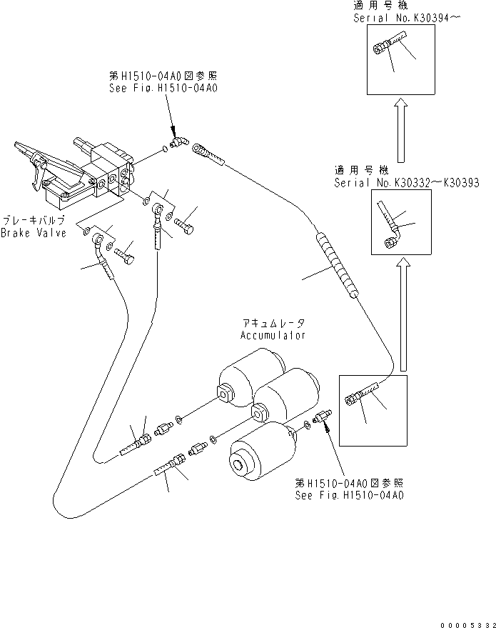 Шланг 20E-62-K7340 KOMATSU