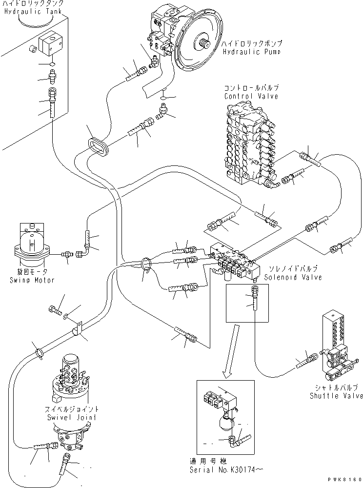 Шланг 20E-62-K3050 KOMATSU