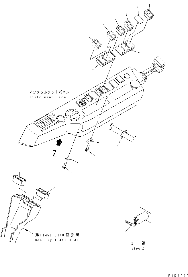 Выключатель 20E-06-K1170 KOMATSU