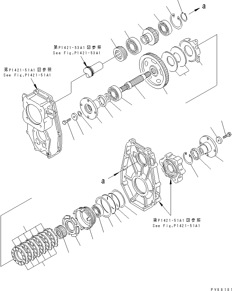 Опорное кольцо 20E-14-K1470 KOMATSU