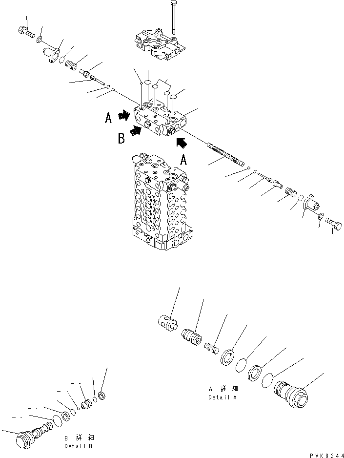 Корпус в сборе 723-31-02600 KOMATSU