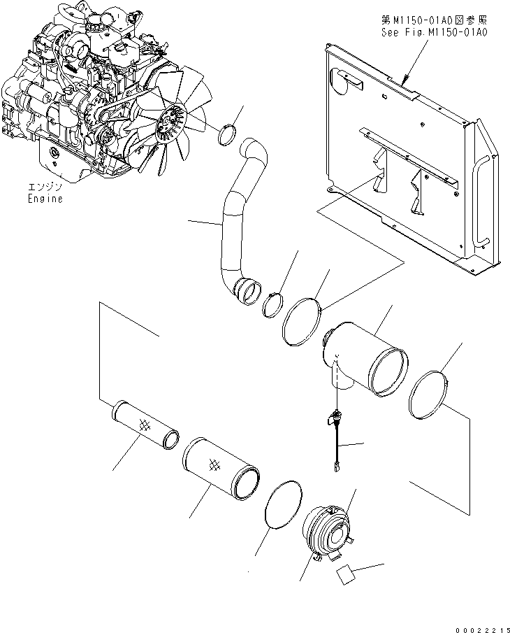 Шланг 20G-01-31410 KOMATSU