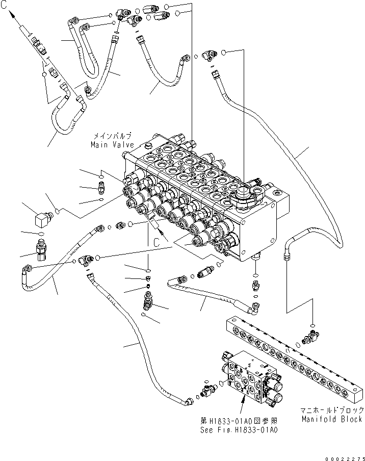 Шланг 20G-62-33670 KOMATSU