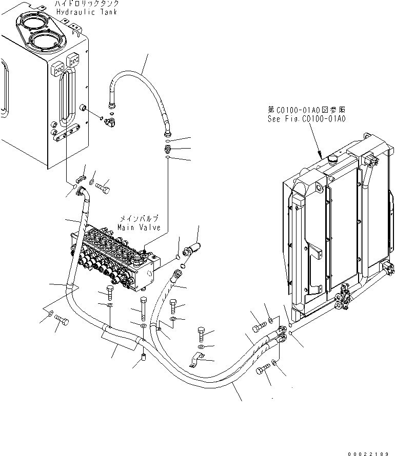 Шланг 20G-62-33190 KOMATSU