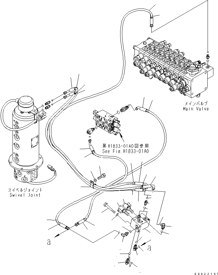 Шланг 02761-00228 KOMATSU