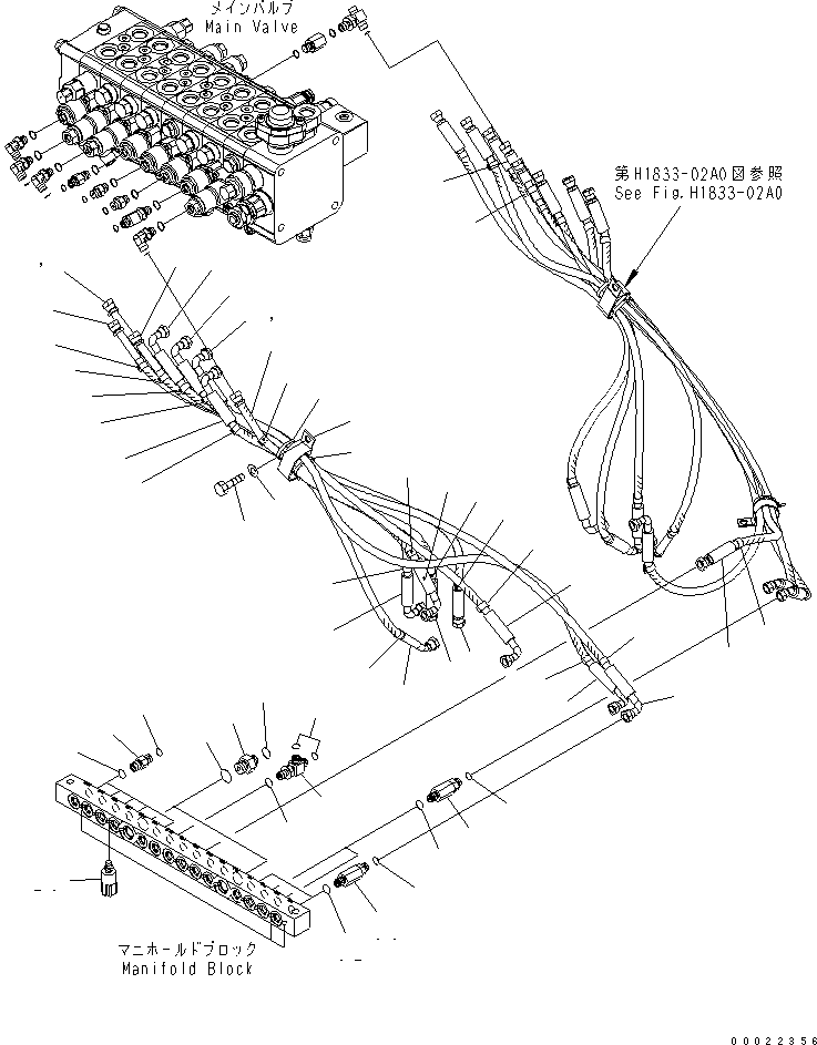 Шланг 20G-62-31672 KOMATSU
