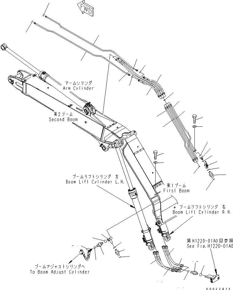 Трубка 20G-62-32160 KOMATSU