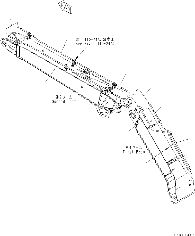 Трубка 20G-62-31970 KOMATSU