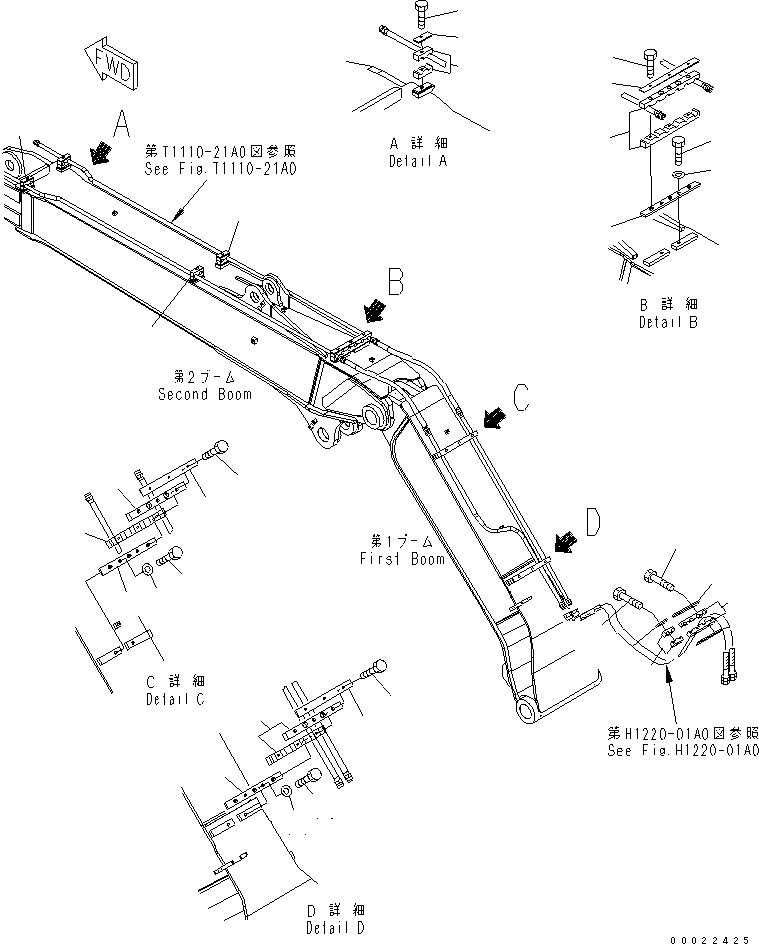 Хомут 20G-62-32480 KOMATSU