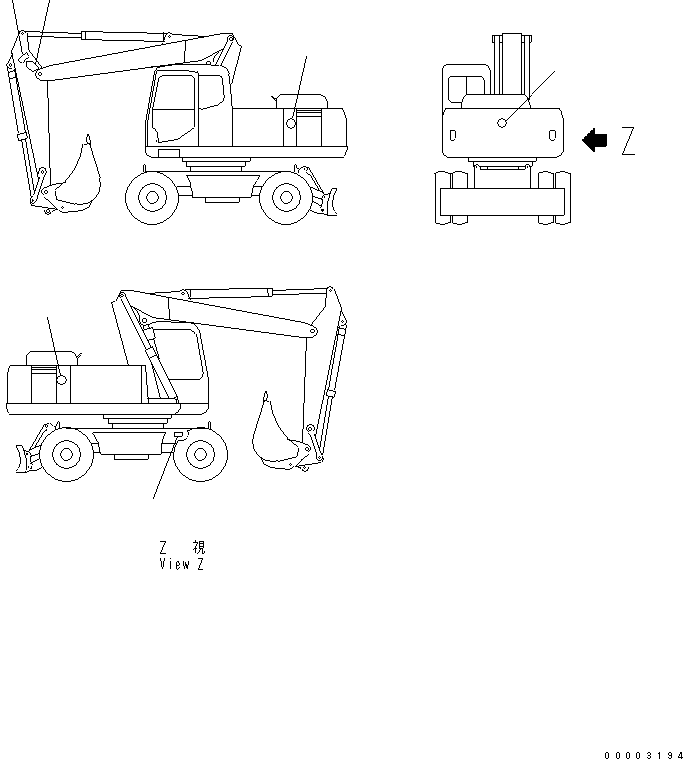 Табличка 20G-00-K2392 KOMATSU