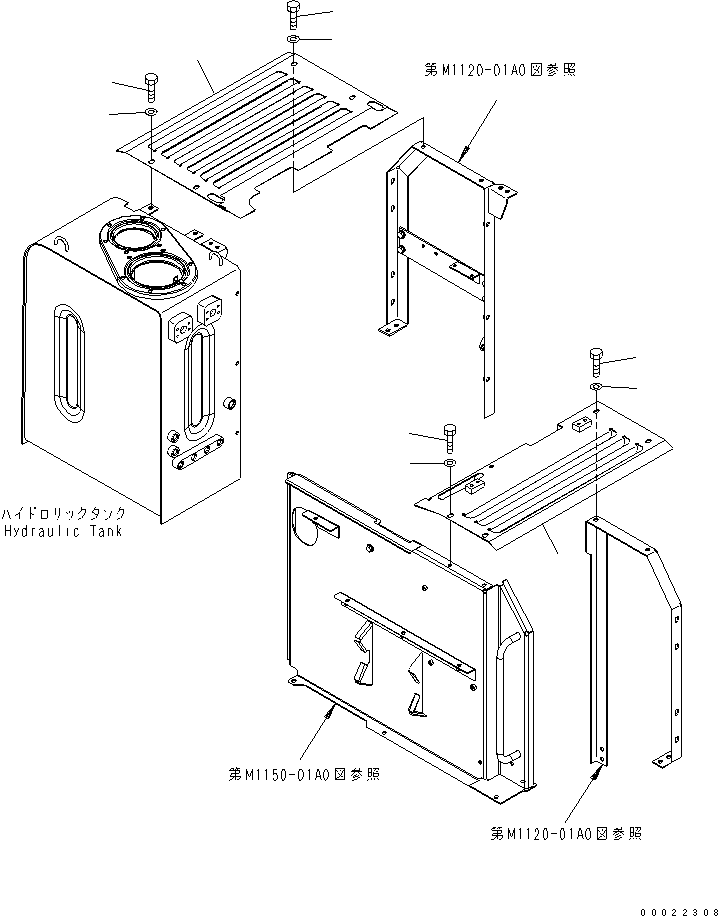 Крышка 20G-54-31131 KOMATSU
