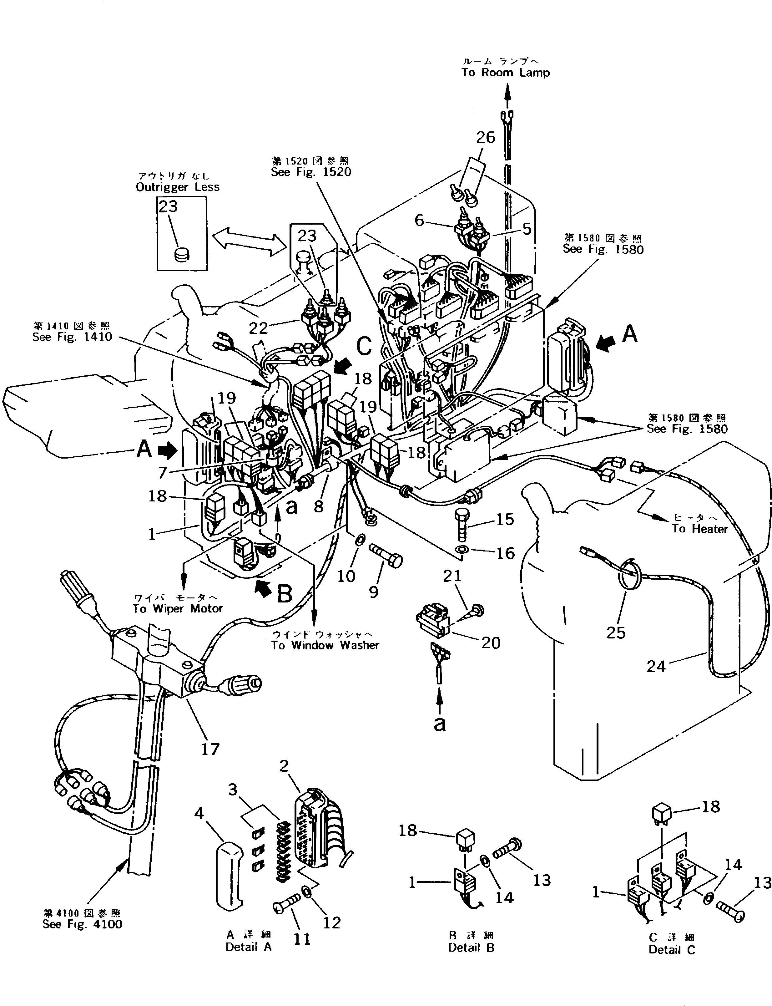 Выключатель в сборе 20G-06-K1372 KOMATSU