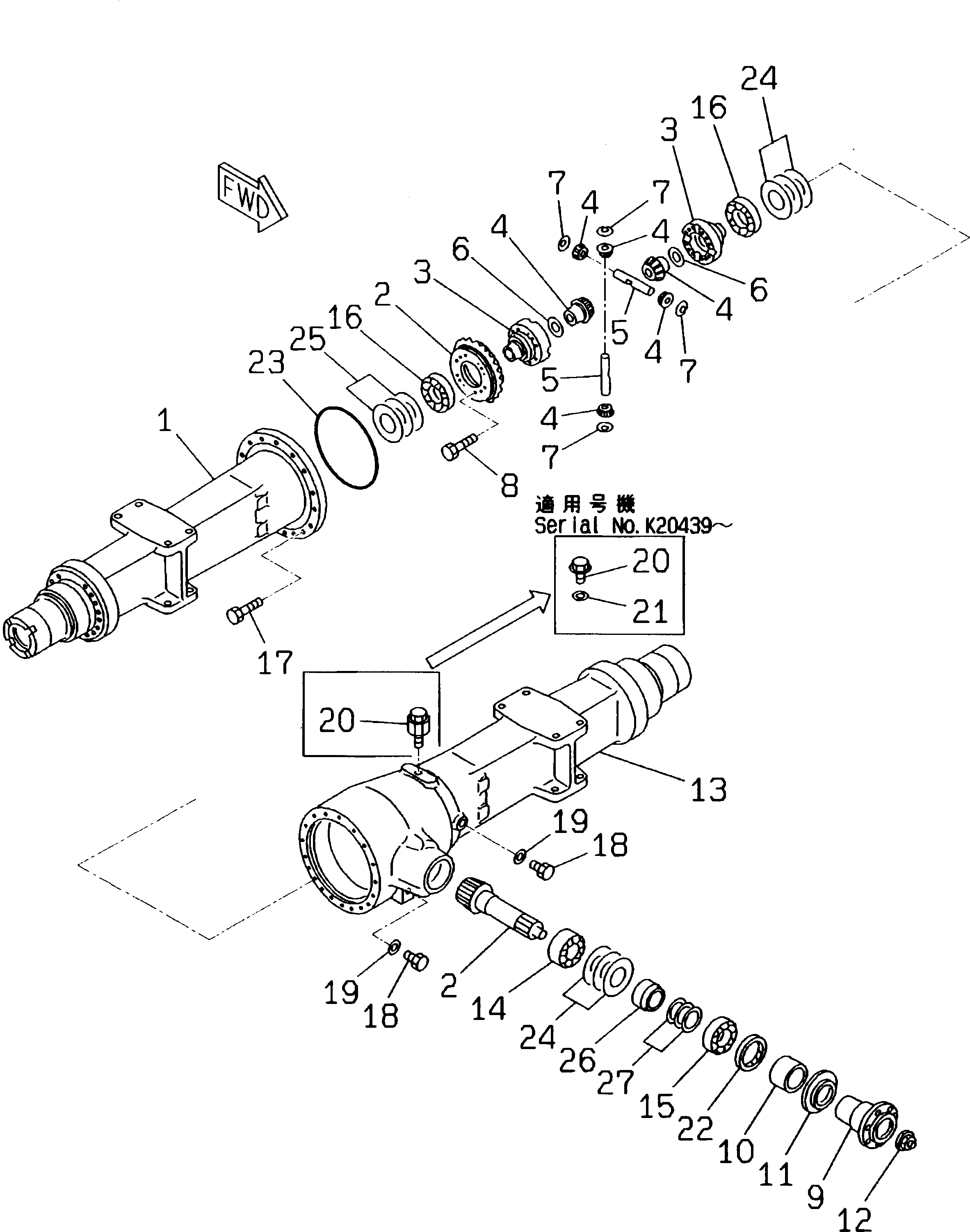 BEVEL GEAR ASS'Y 20G-22-K1830 KOMATSU