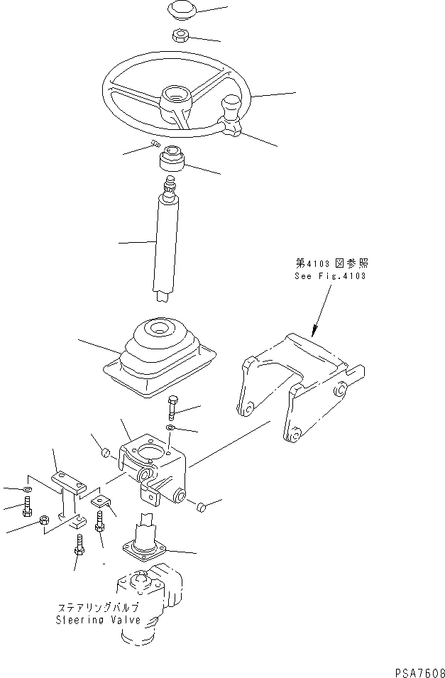COLUMN ASS'Y,STEERING 20G-40-K1200 KOMATSU