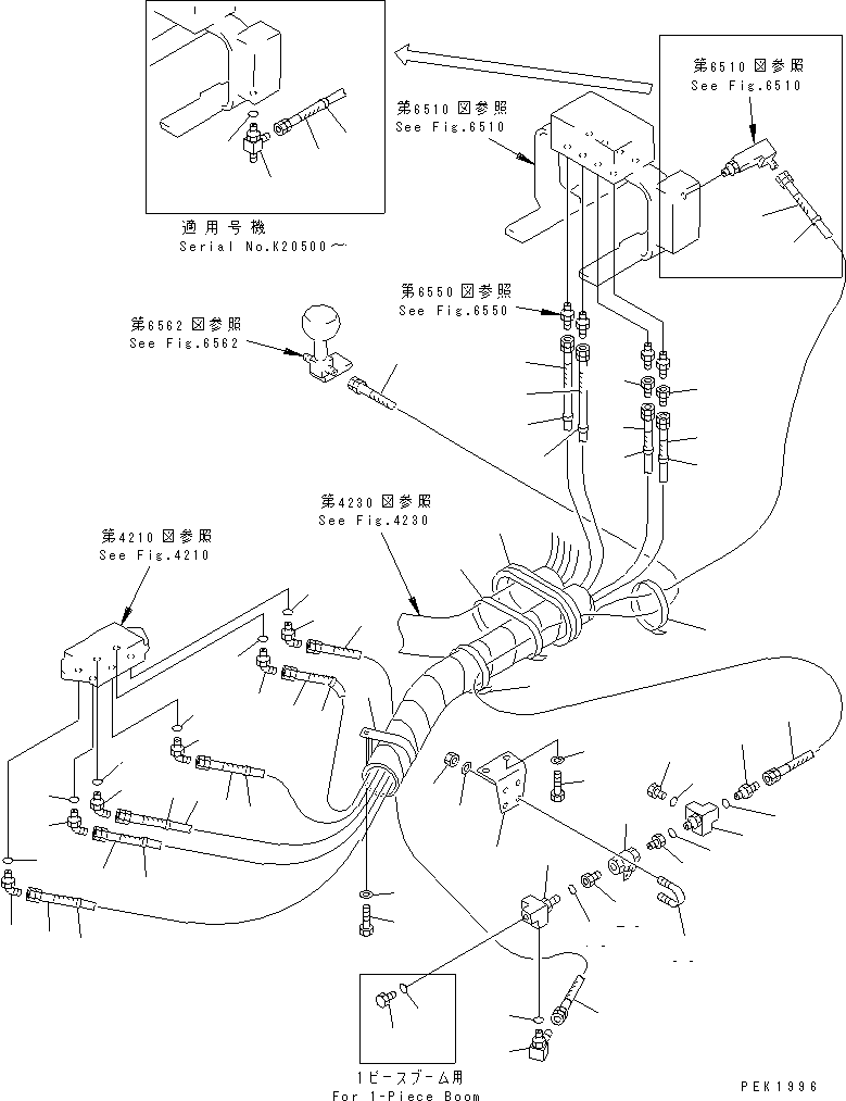 Переходник 20G-62-K2930 KOMATSU
