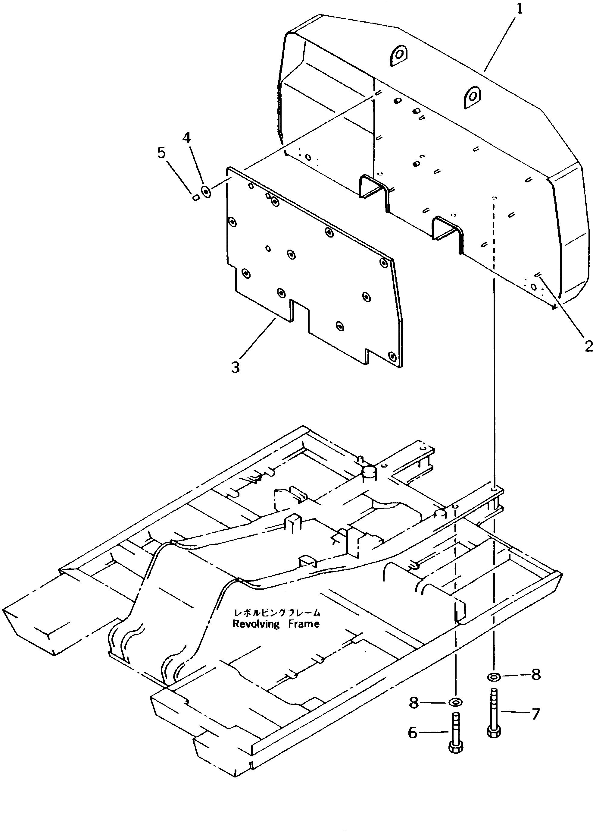 PIN (WELDED) 205-54-K5340 KOMATSU