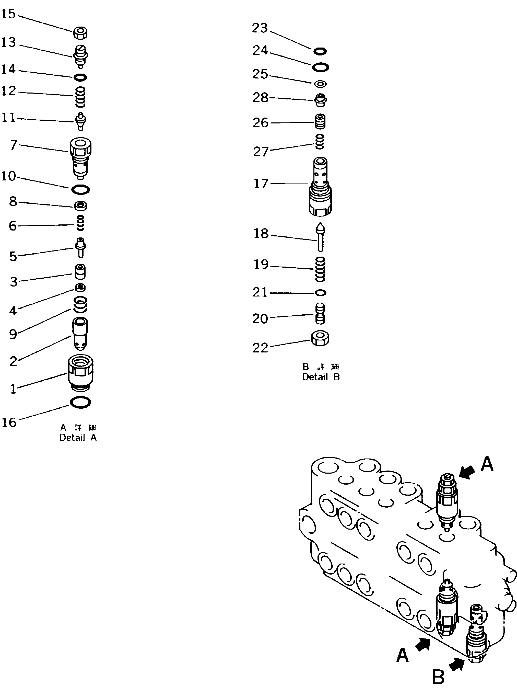 RELIEF VALVE ASS'Y,RELIEF 709-70-55400 KOMATSU