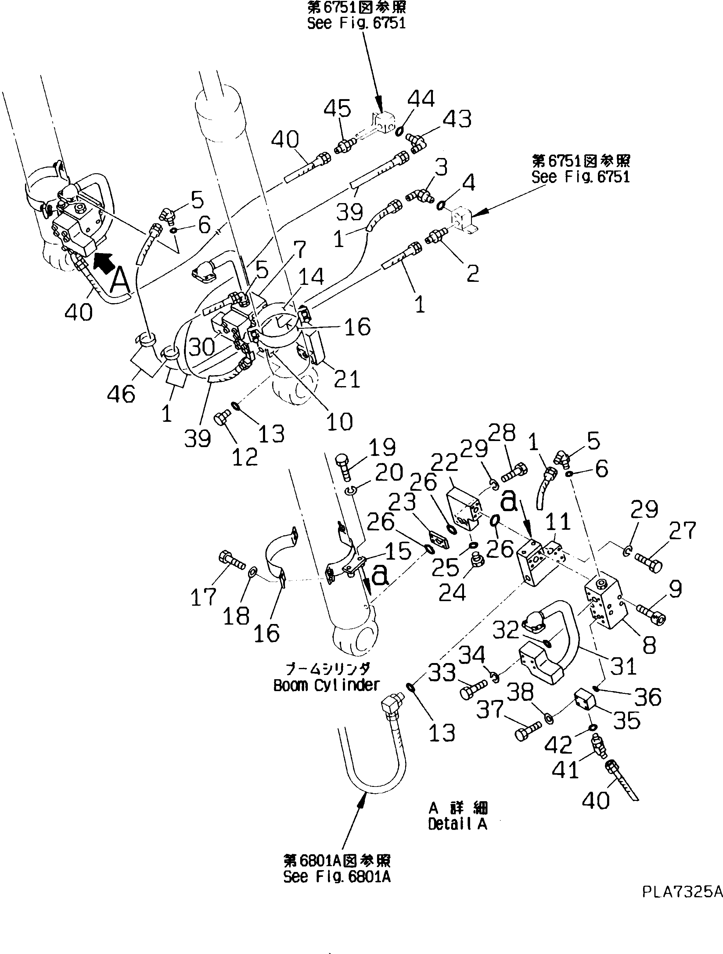 BLOCK,R.H. 21P-62-23232 KOMATSU