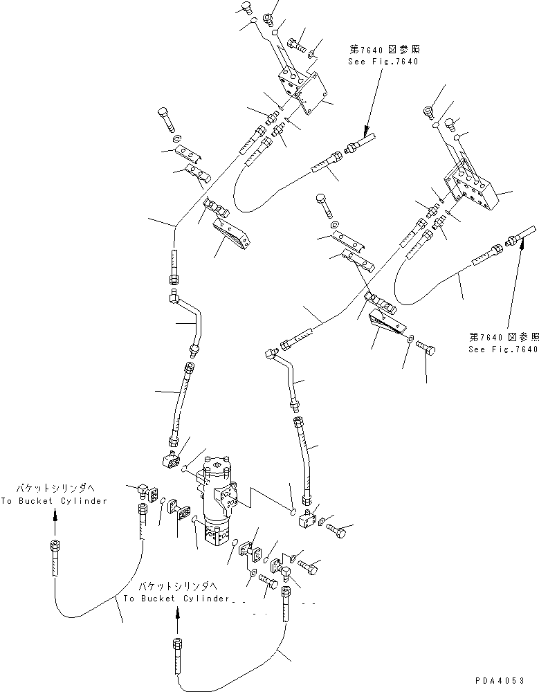 Шланг 07096-20503 KOMATSU