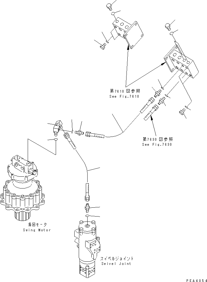 Шланг 07103-20311 KOMATSU