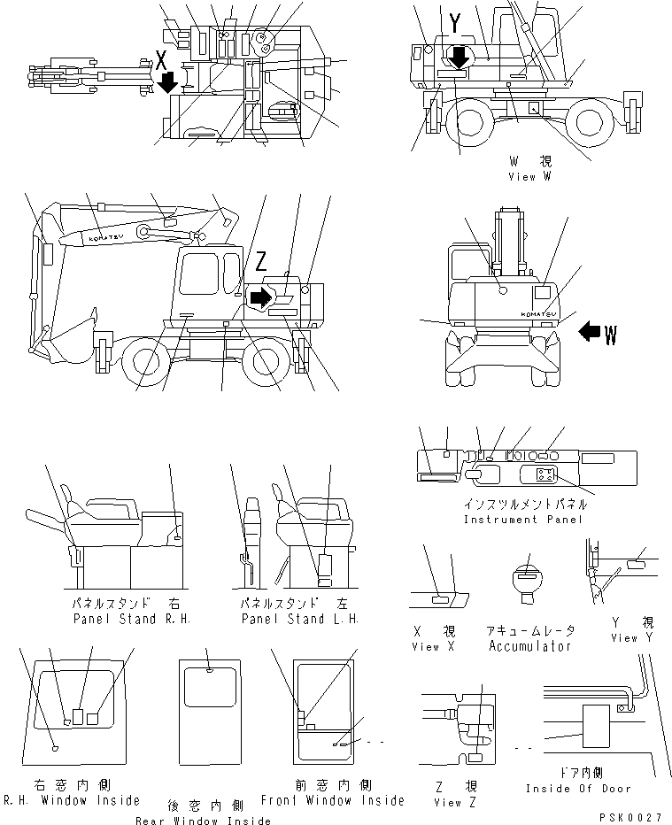 Табличка (ограниченная поставка) 20G-00-K1772 KOMATSU