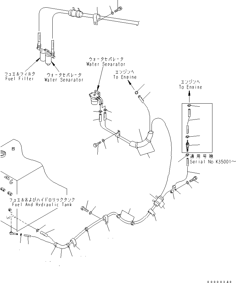 Шланг 07288-00502 KOMATSU