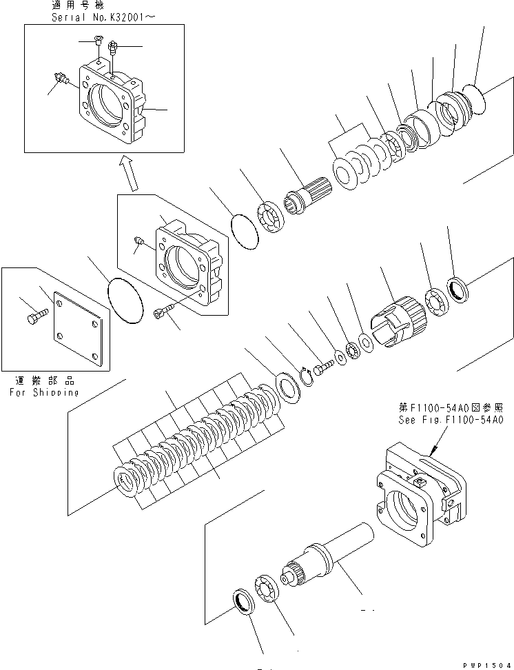 Фланец 20G-14-K3550 KOMATSU