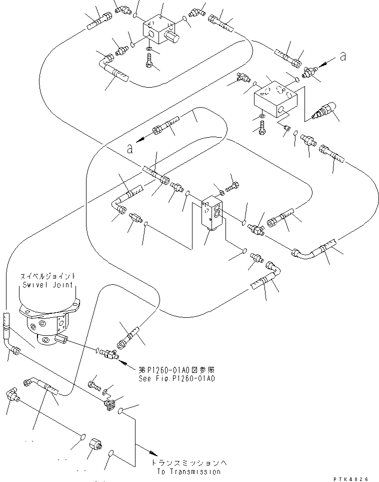Ниппель 20G-62-K7830 KOMATSU