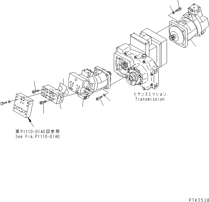 MOTOR ASS'Y,TRAVEL¤ REAR (20G-60-K3171) KOMATSU