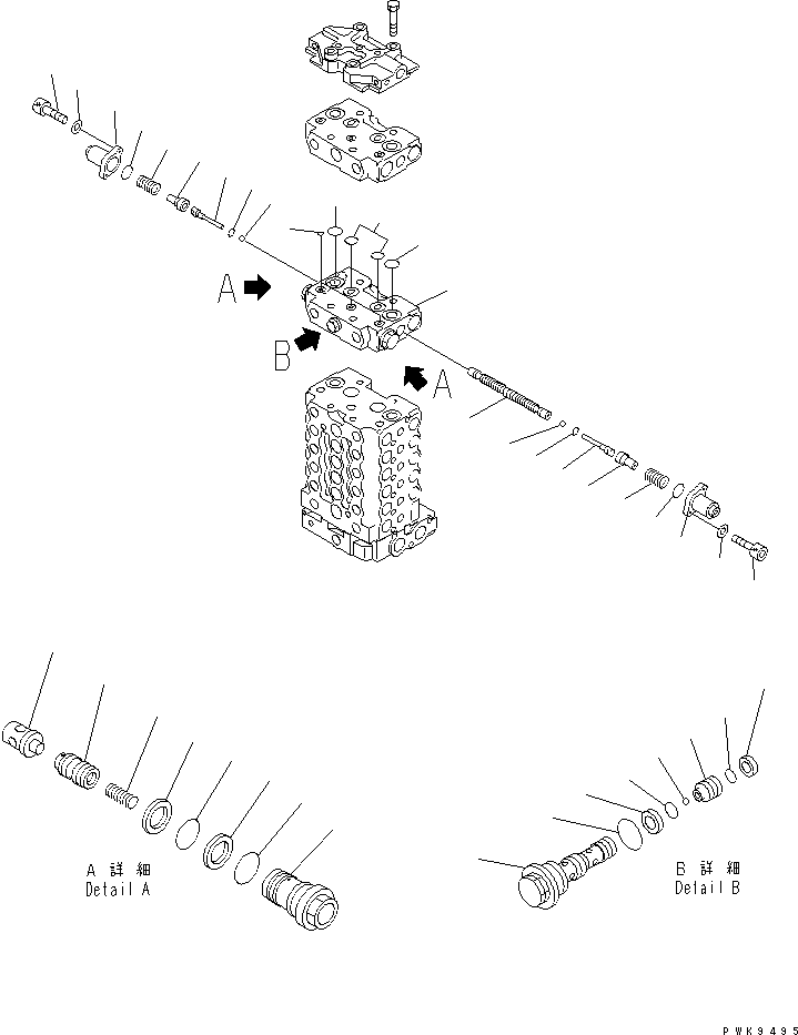 Корпус в сборе 723-31-00700 KOMATSU