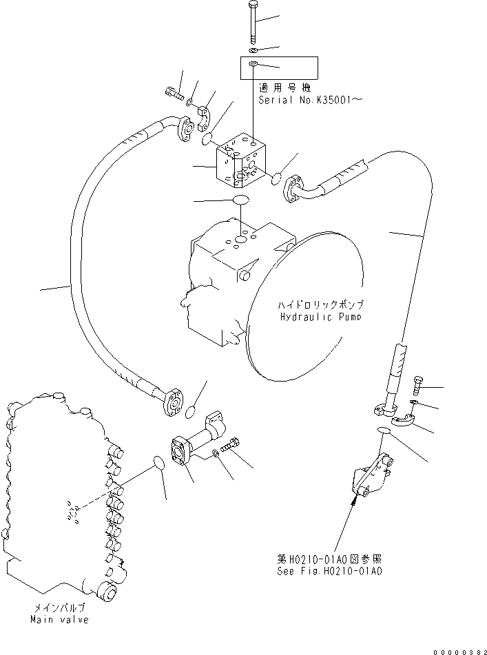 Шланг 20G-62-K5850 KOMATSU