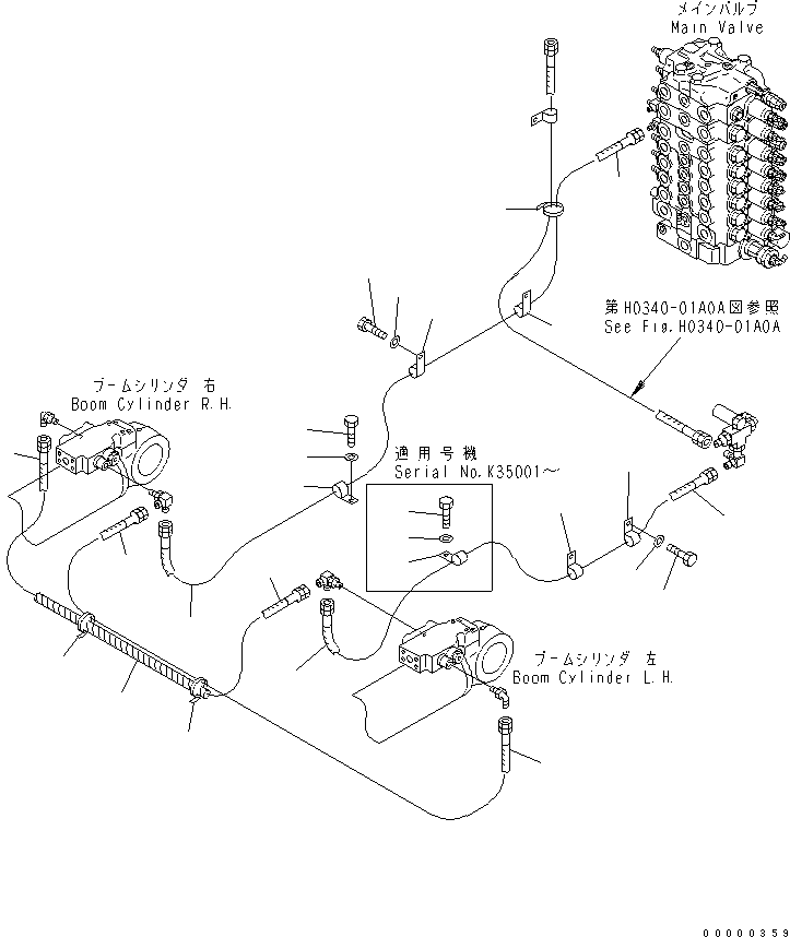 Шланг 20E-62-K4920 KOMATSU
