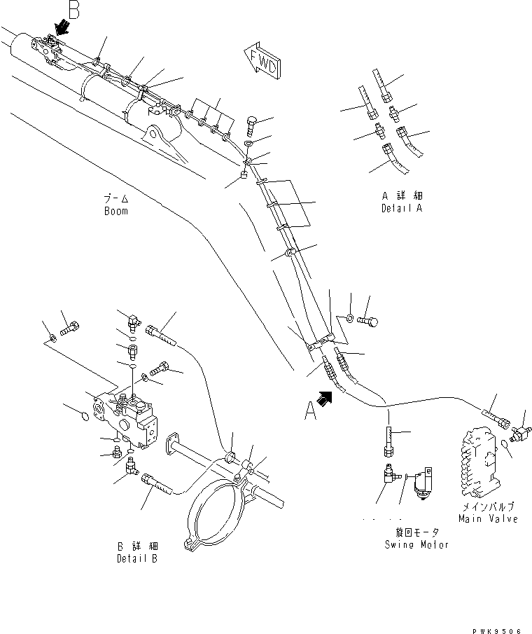 Шланг 07102-20245 KOMATSU