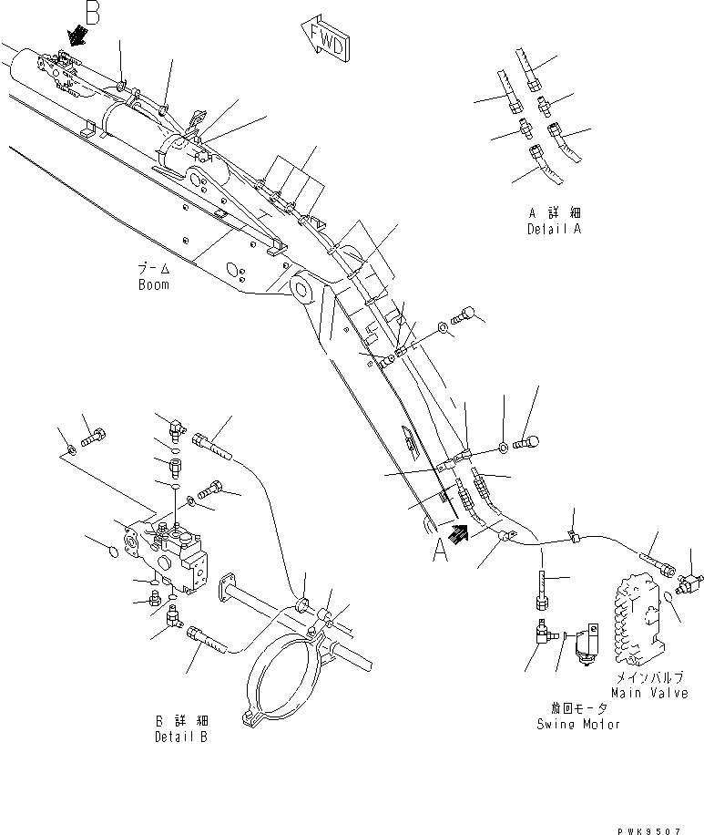 Шланг 07102-20248 KOMATSU