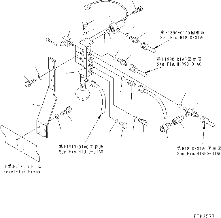 Клапан в сборе 20G-60-K3690 KOMATSU