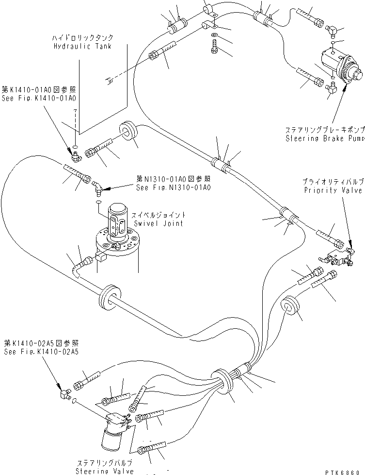 Шланг 07123-00216 KOMATSU