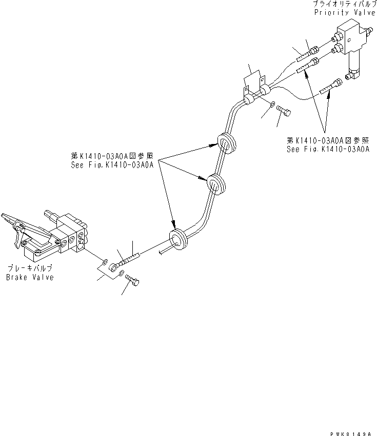 Шланг 20G-62-K9320 KOMATSU