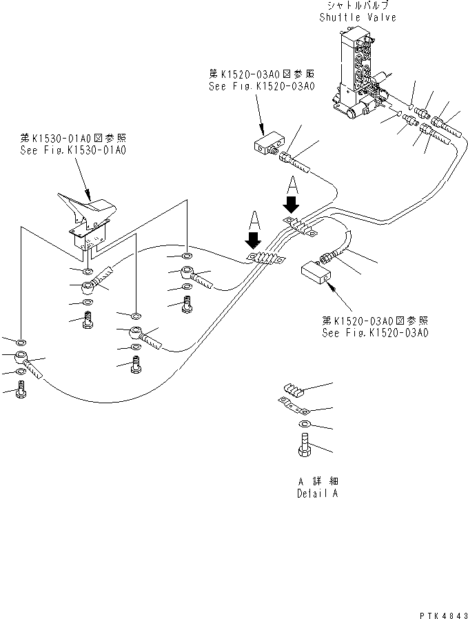 Шланг 20E-62-K1391 KOMATSU