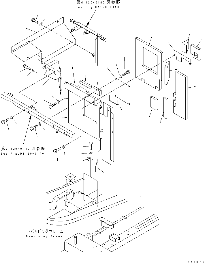 Лист 21P-54-K2441 KOMATSU